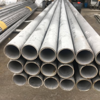 南京市白下、雨花臺(tái)、下關(guān)、棲霞區(qū)35CrMo合金鋼管銷售服務(wù)介紹
