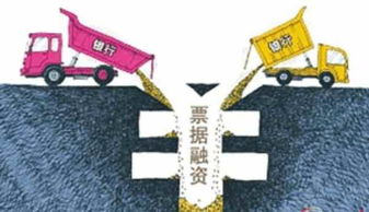 法律如何保障天下通商貿(mào)在承兌匯票中的權(quán)利？——網(wǎng)絡(luò)技術(shù)服務(wù)視角下的票據(jù)權(quán)利維護(hù)解析